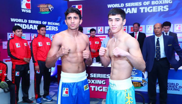 Астана Арланс