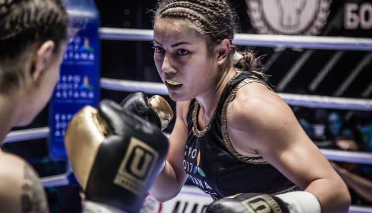 Фируза Шарипова