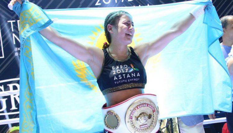 Фируза Шарипова