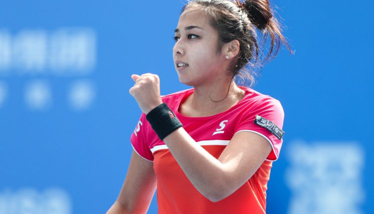 Зарина Дияс