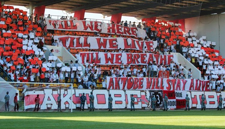 ФК Актобе