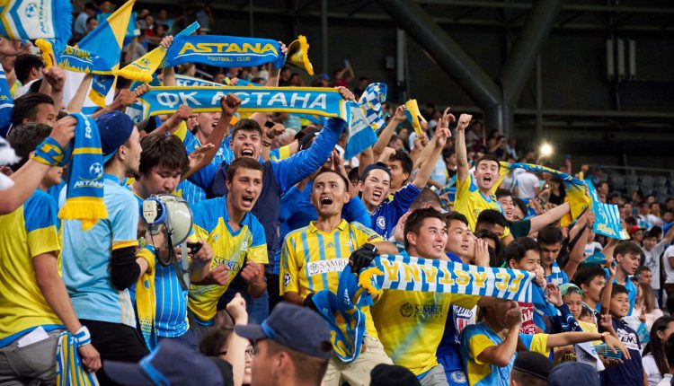 ФК Астана