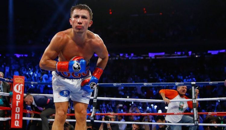 Геннадий Головкин