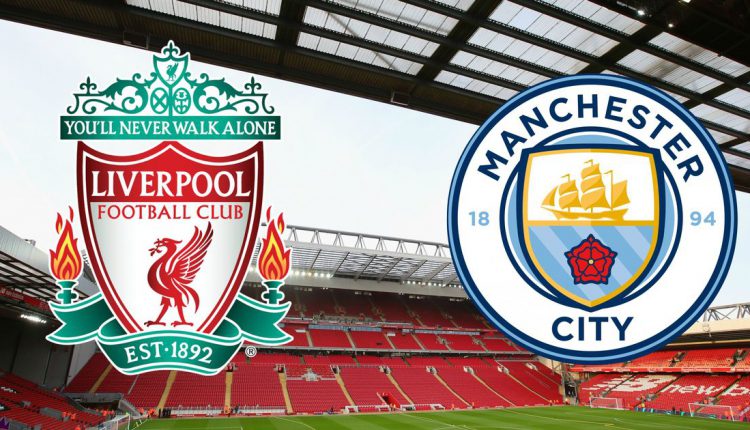 ливерпуль-манчестер сити