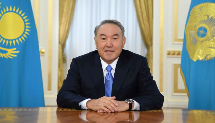 нурсултан назарбаев