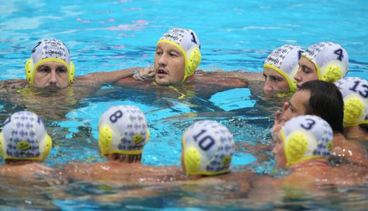 Водное поло Астана