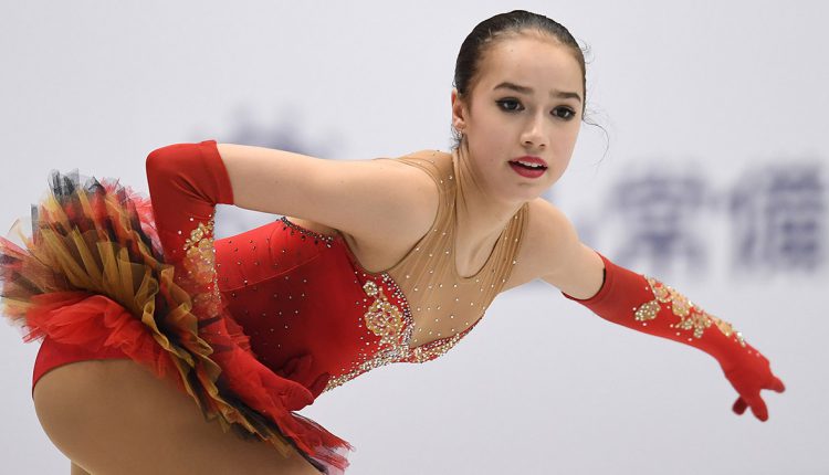 Алина Загитова