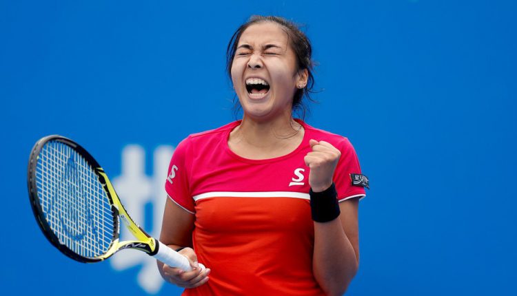 Зарина ДИЯС