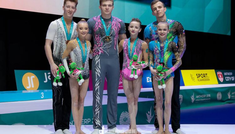 Никита Амоскин и Анастасия Долганюк