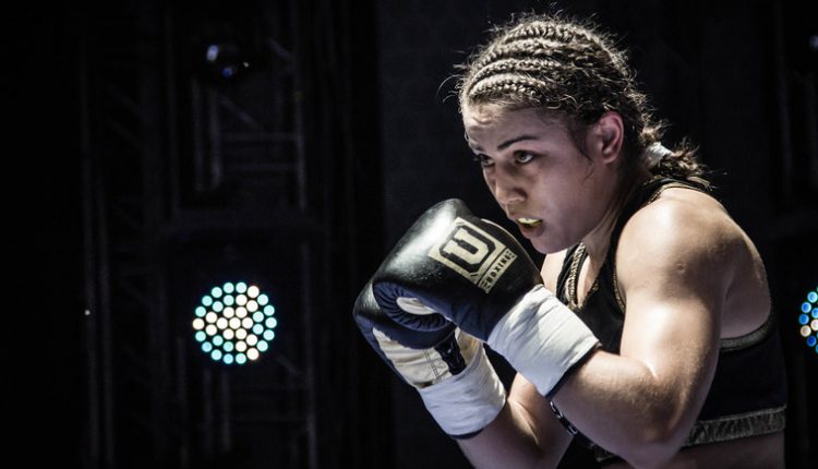 Фируза Шарипова