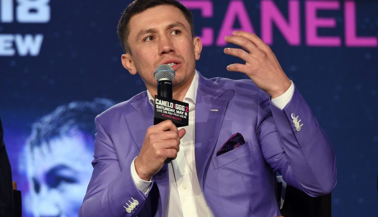 Геннадий Головкин