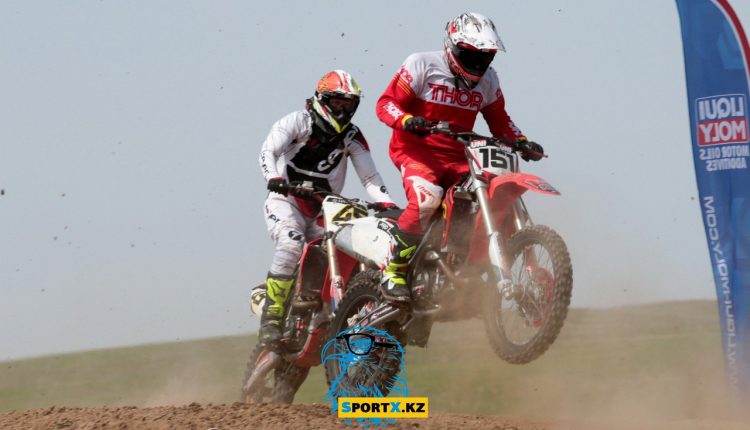 Открытый чемпионат Казахстана по мотокроссу
