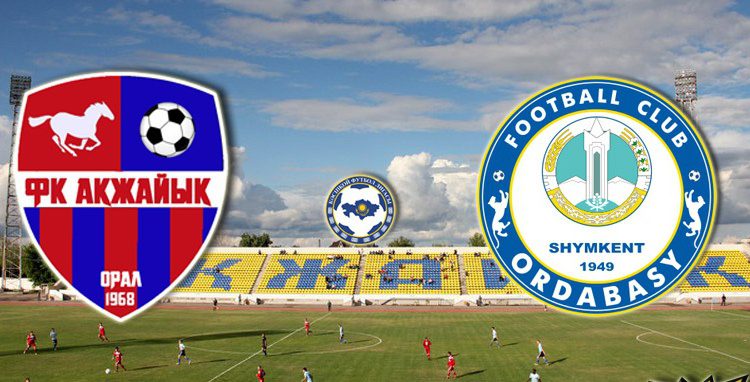 Акжайык Ордабасы