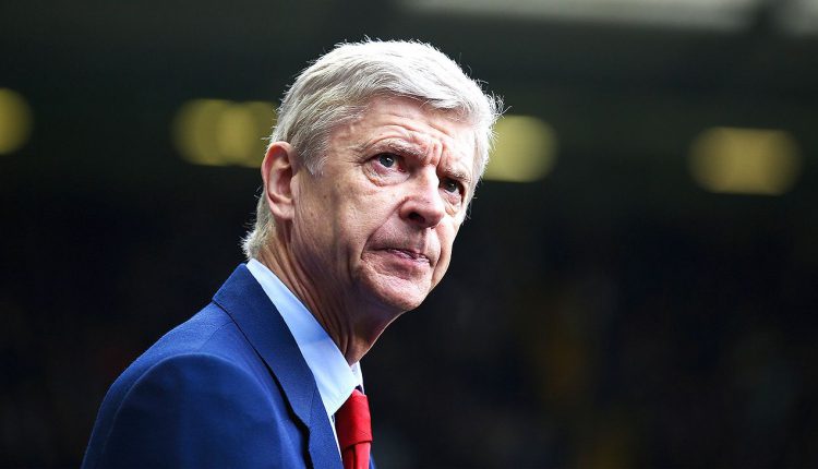 Арсен Венгер