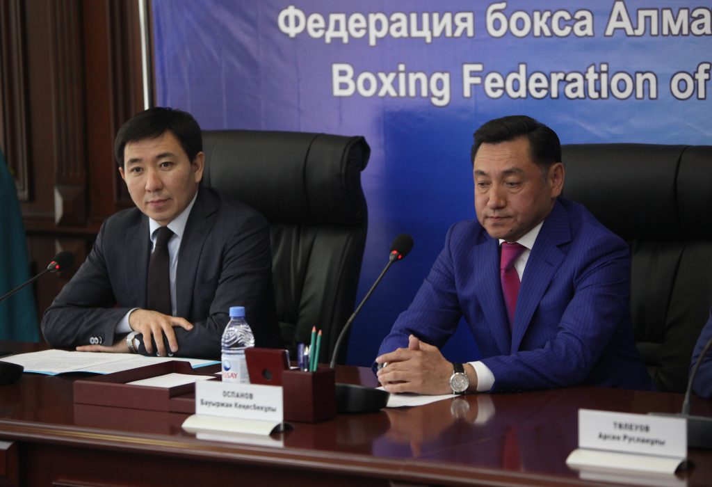 Бауржан Оспанов