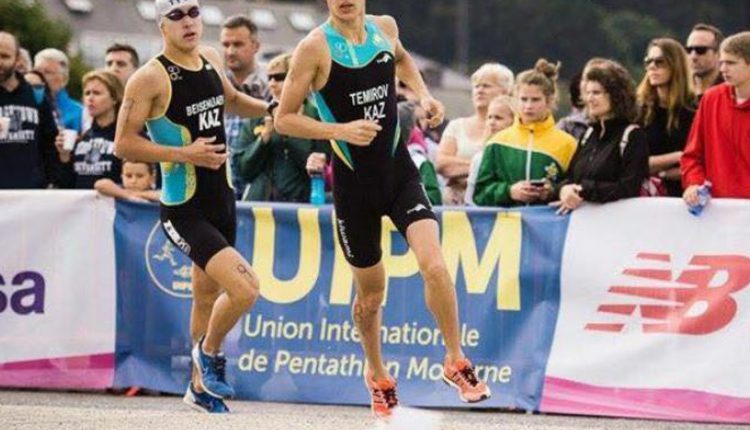 Аян Бейсенбаев