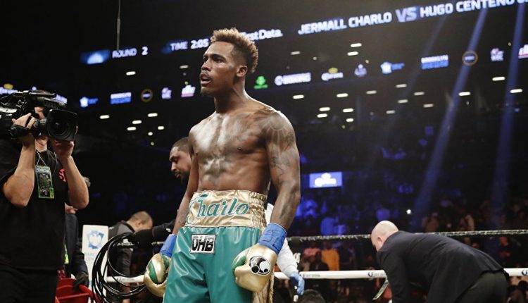 Джермалл Чарло