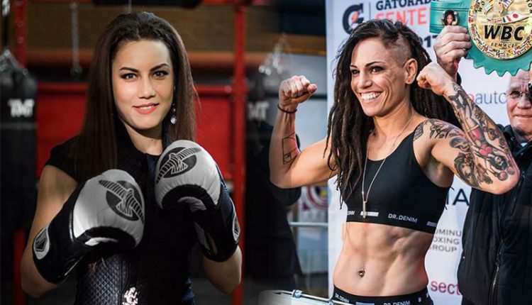 Шарипова-Вальстрем