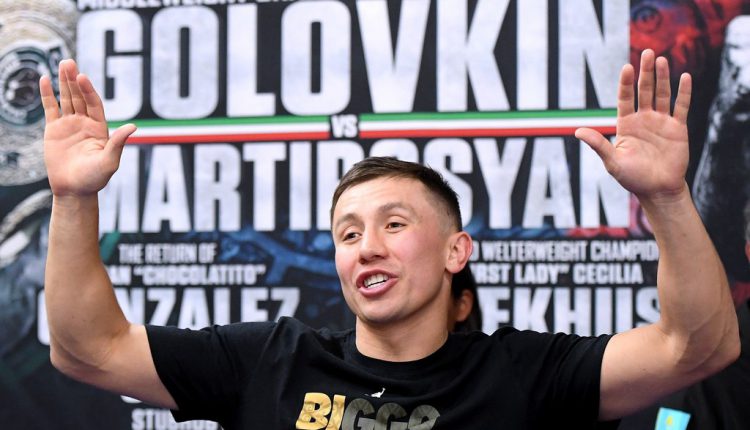 Геннадий ГОЛОВКИН