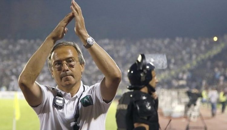 Георги Дерменджиев