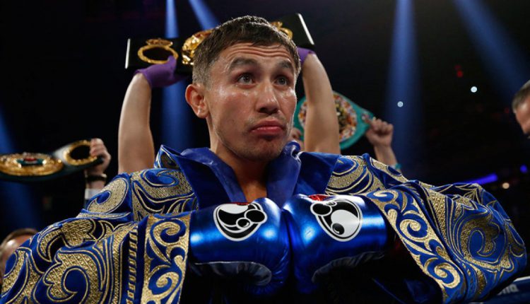 Геннадий Головкин