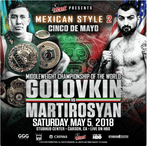 головкин-мартиросян