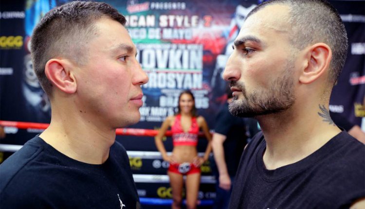 головкин-мартиросян