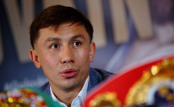 геннадий головкин