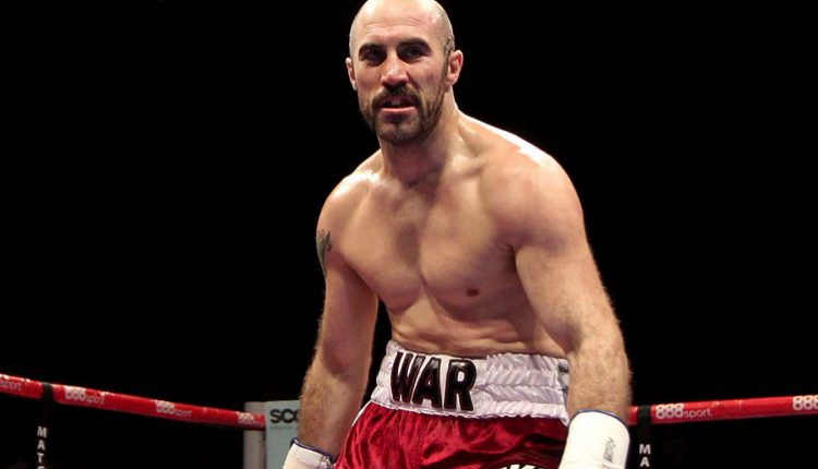 Гэри О'Салливан