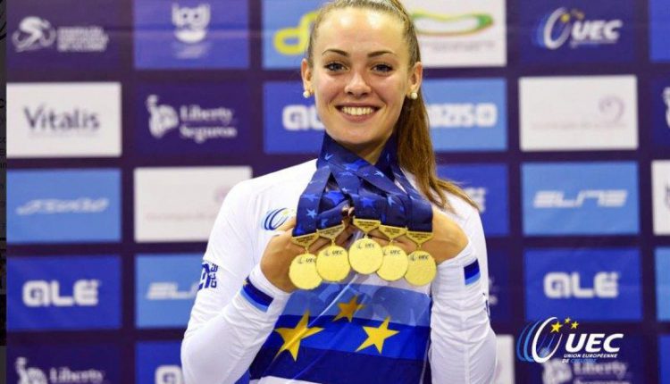 Летиция Патерностер