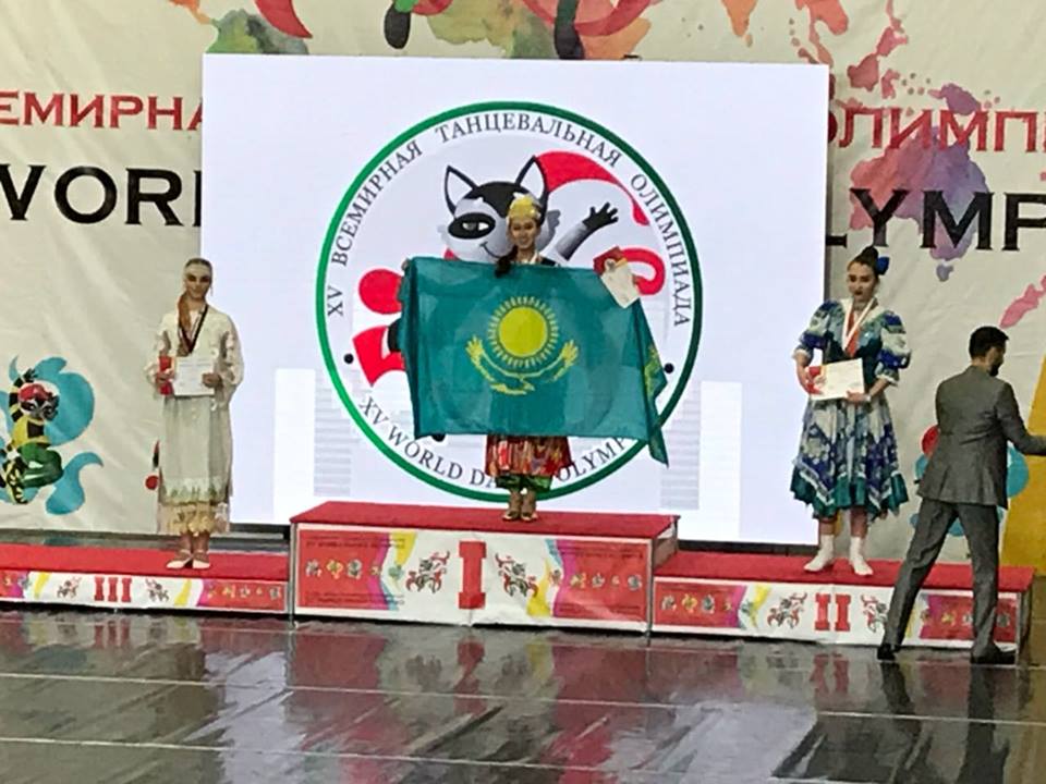 Анель Кнышбаева 