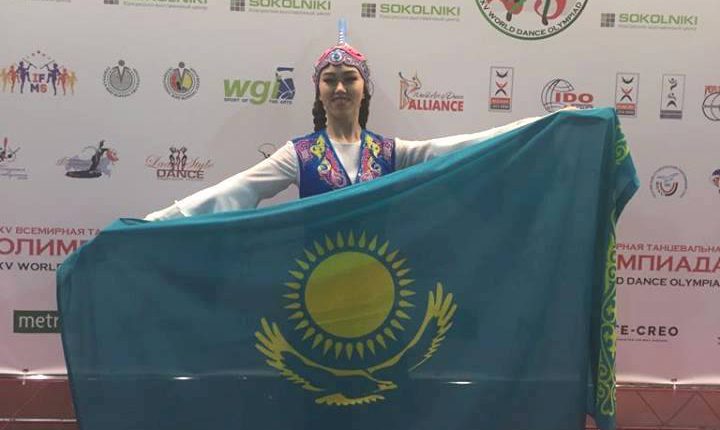 Анель Кнышбаева