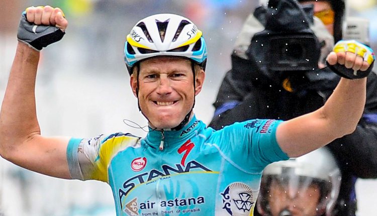 Льюве ВЕСТРА