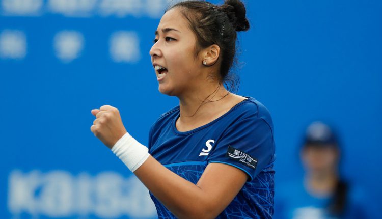 Зарина Дияс