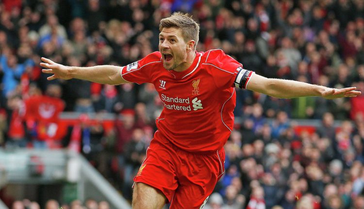 Стивен Джеррард