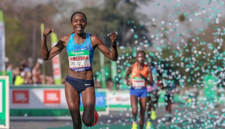 Легкая атлетика