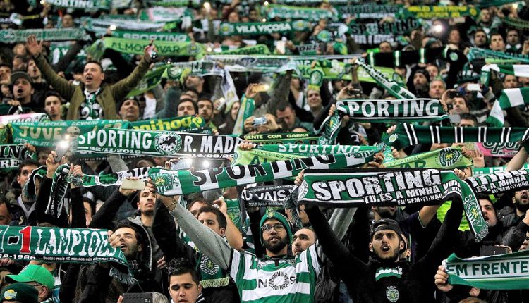 Фанаты "Спортинга"