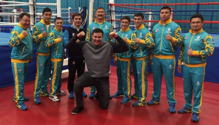 Астана Арланс