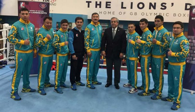 Астана Арланс