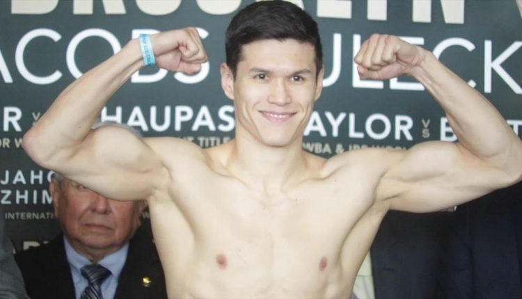 Данияр Елеусинов