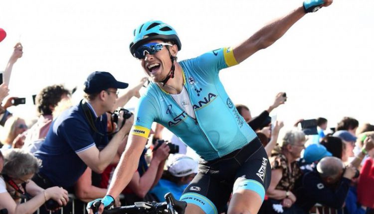 Магнус Корт