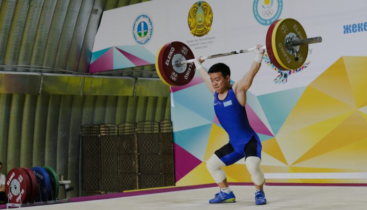 Арли Чонтей