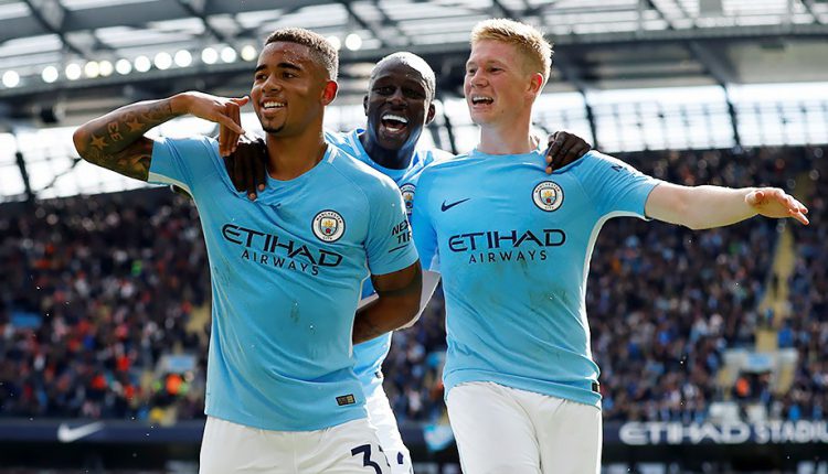 "Манчестер Сити"