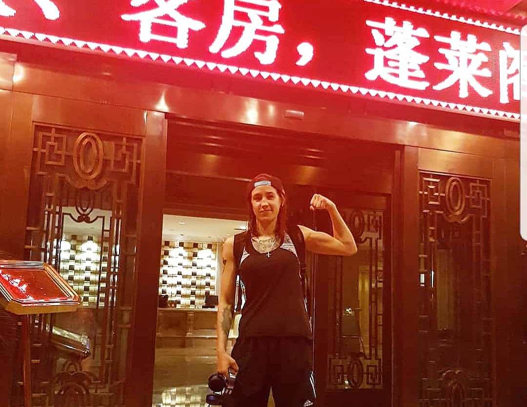 Мария Агапова