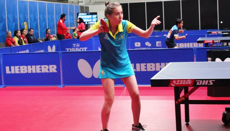 Настольный теннис