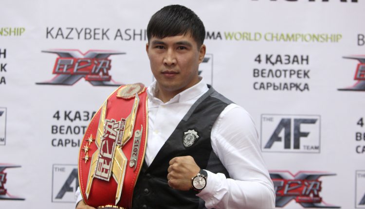 Бейбит Назаров