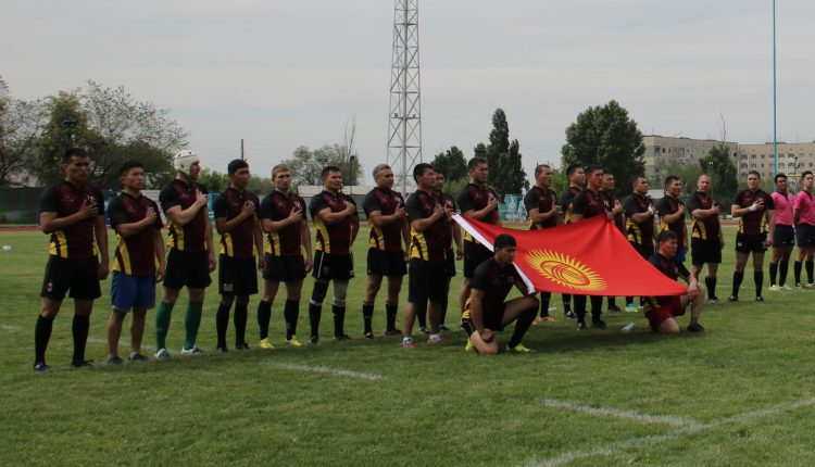 РЕГБИ КЫРГЫЗСТАН