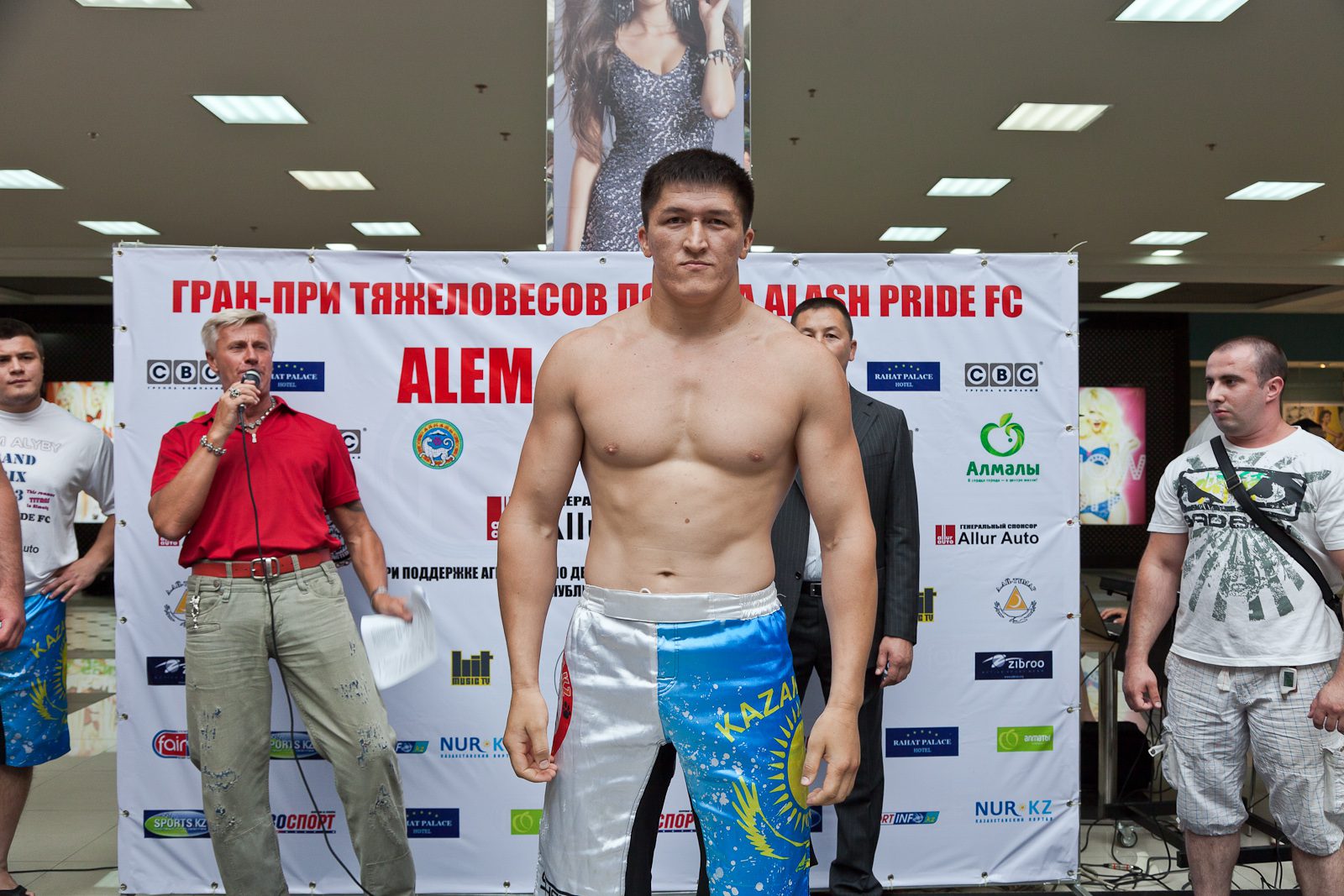 Шахмарал Джетписов