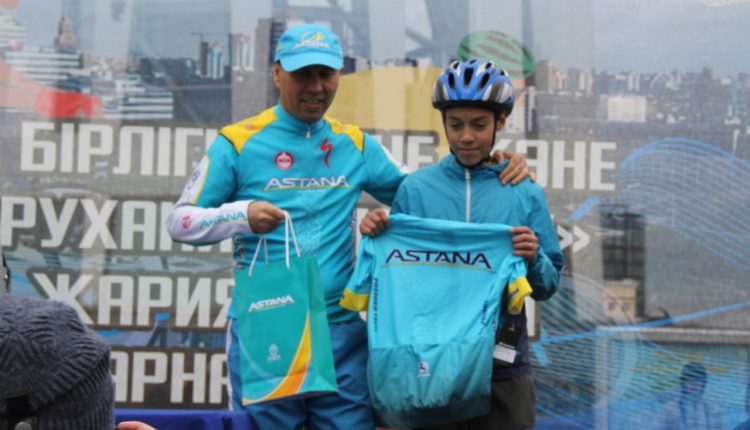 Достық шеруі