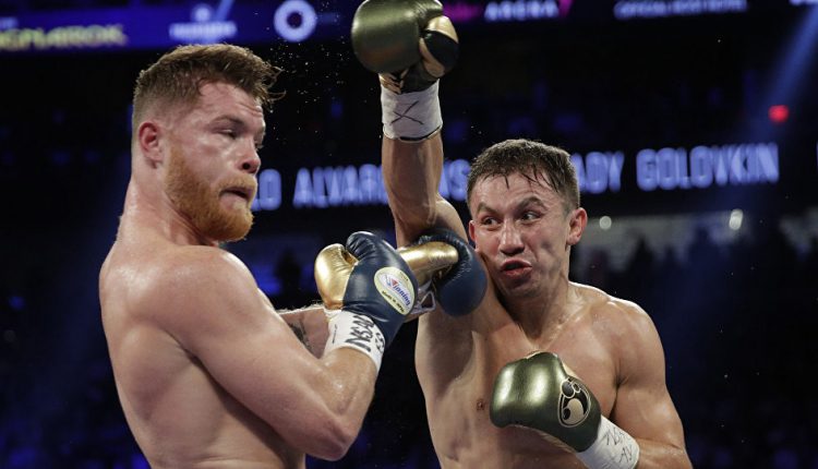 AP Photo/John Locher